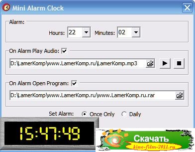 Mini Clock Alarm