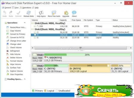 Disk Partition Expert