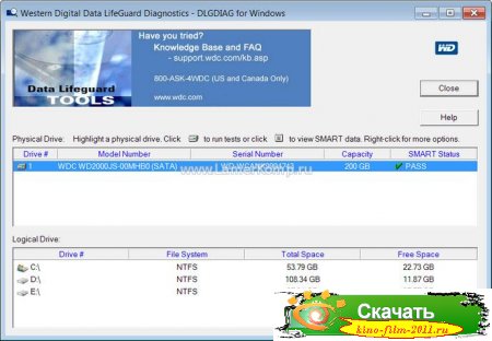 Western Digital Data Lifeguard Diagnostics