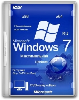 Windows 7 Максимальная Ru x86-x64 Orig w.BootMenu by OVGorskiy® 06.2016 (32/64 bit) - «Windows»