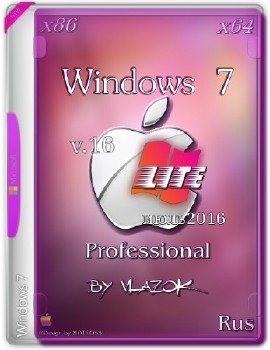 Windows 7 Pro Sp1 Update Lite by vlazok v.16 - «Windows»