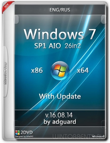 Windows 7 SP1 with Update AIO 26in2 adguard v16.08.14 (x86-x64) (2016) [Eng/Rus] - «Windows»