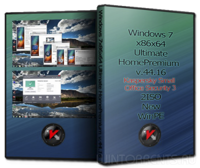 Windows 7 Ultimate & HomePremium by UralSOFT v.44.16 (x86-x64) (2016) [Rus] - «Windows»