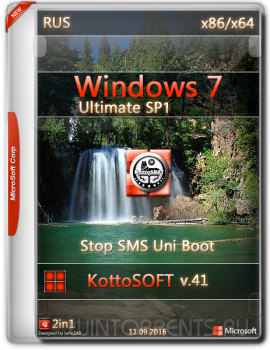 Windows 7 Ultimate SP1 by KottoSOFT v.41 (x86-x64) (2016) [Rus] - «Windows»