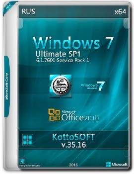 Windows 7 x64 SP1 Ultimate Office 2010 KottoSOFT - «Windows»