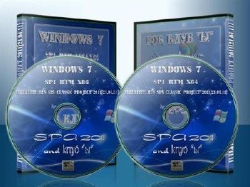 WINDOWS 7 X86 & X64 SP1 LITE 2 DVD ©SPA 2011(6.07.11) - «Windows»