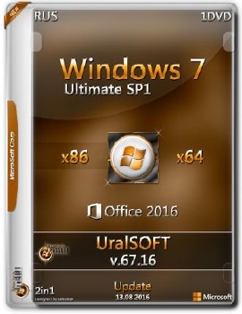 Windows 7 x86x64 Ultimate & Office2016 by UralSOFT v.67.16 - «Windows»
