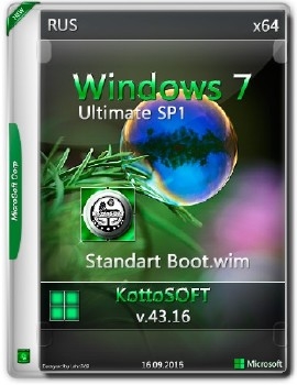 Windows 7 Ultimate SP1 by KottoSOFT v.43 - «Windows»