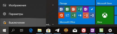Windows 10 May 2019 Update: новые функции - «Последние новости»