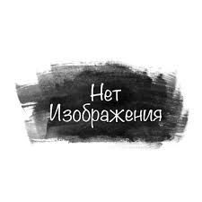 Разумные цены на сварочные маски от компании mg.biz.ua