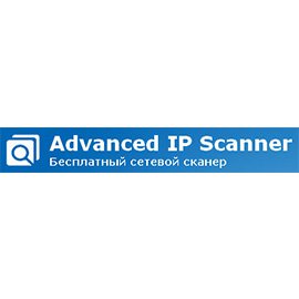 Advanced IP Scanner 2.4.2601 - «Сеть»