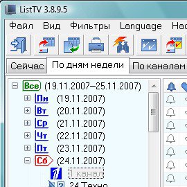 ListTV 3.8.9.5 - «Радио и ТВ»