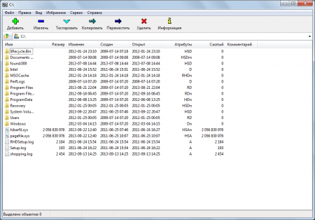 7-Zip 9.20 - «Инструменты и утилиты»