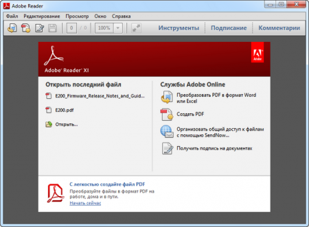 Adobe Reader 11.0.08 скачать бесплатно - «Текст»