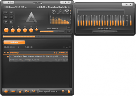 AIMP 3.60 build 1483 - «Мультимедиа»