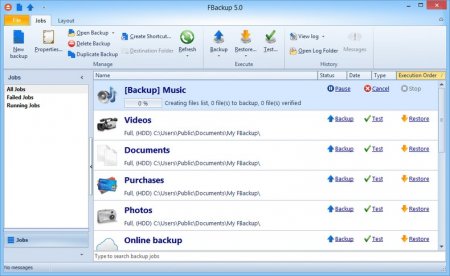 FBackup 5.1.540 - «Система»