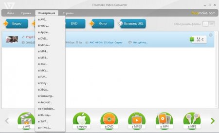 Freemake Video Converter 4.1.5.1 - «Мультимедиа»
