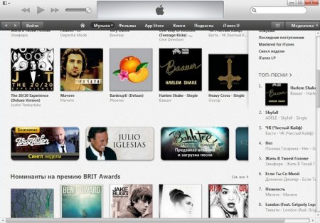 iTunes (Айтюнс) 12.0 скачать бесплатно - «Мультимедиа»