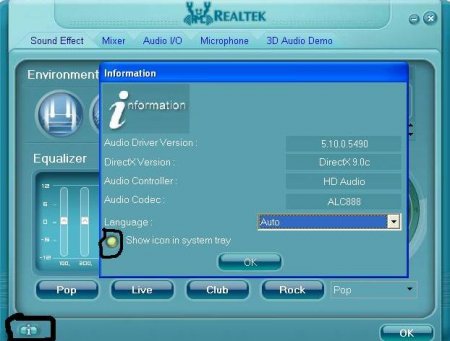 Realtek High Definition Audio Drivers 2.75 - «Система»
