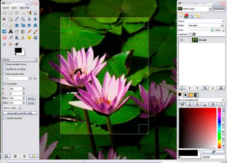 Скачать Gimp (Гимп) 2.8.14.1 - «Графика»