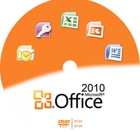 Скачать пакет Microsoft Office 2010 - «Текст»