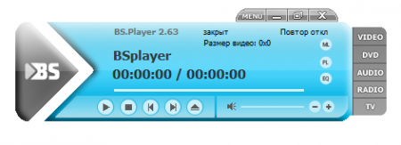 BS.Player Free 2.69.1079 rus - «Программы»