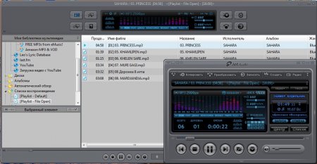 jetAudio 8.1.3 Basic rus - «Программы»