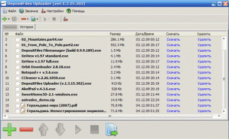 DepositFiles Uploader 1.3.15.302 - «Программы»