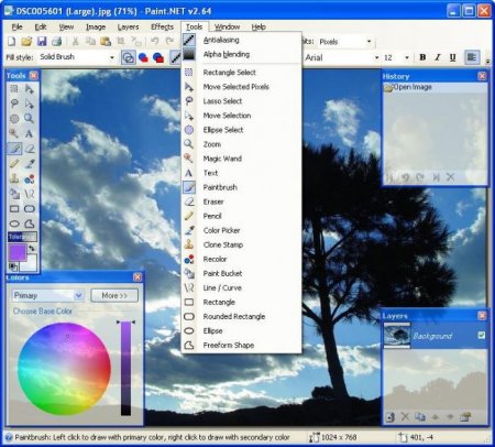 Paint.NET 4.0.5 - «Графические редакторы»