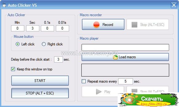 Mm2 Auto Clicker - roblox arsenal cant deploy rxgate cf redeem robux