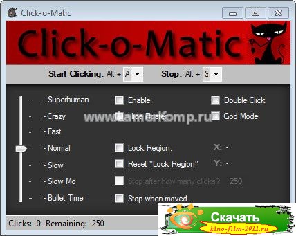 Click-o-Matic