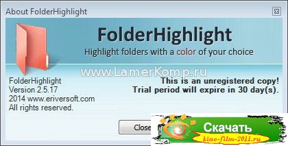 FolderHighlight