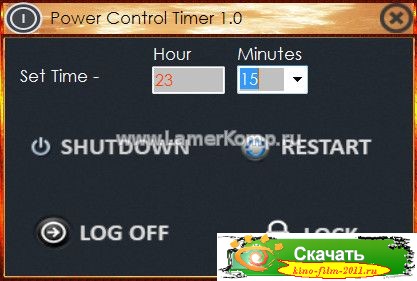 Power Control Timer