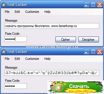 Text Locker