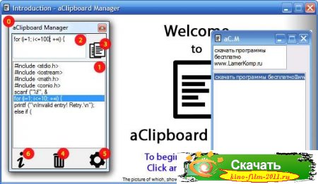 aClipboard Manager