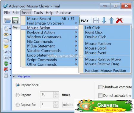 Advanced Mouse Clicker