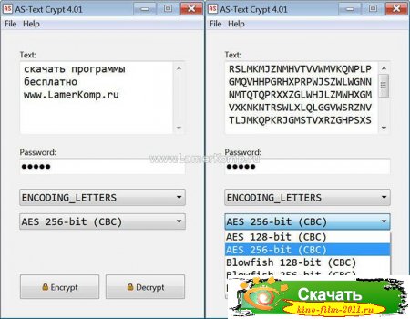 AS-Text Crypt