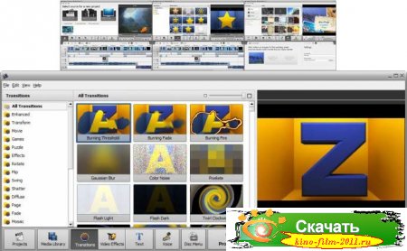 AVS Video Editor