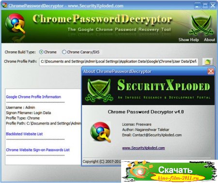 Chrome Password Decryptor