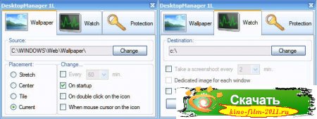 DesktopManager