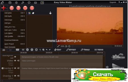 Easy Video Maker