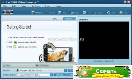 Free CUDA Video Converter