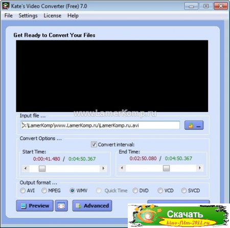 Kate's Video Converter