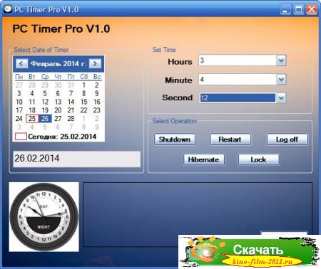 PC Timer Pro