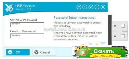 USB Secure