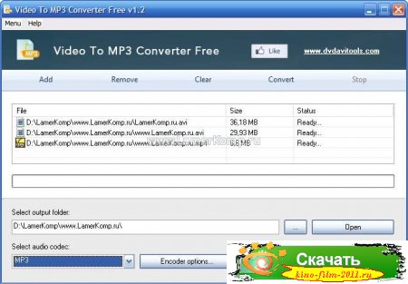 Video to MP3 Converter Free