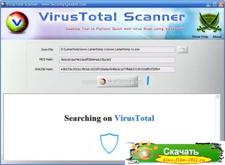 VirusTotalScanner