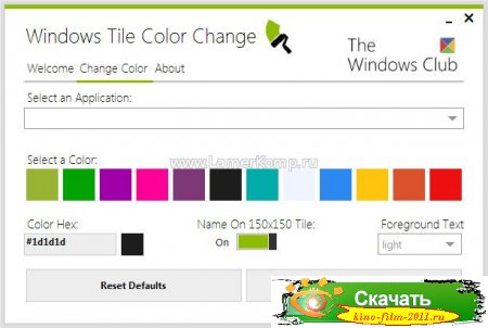 Windows Tile Color Changer