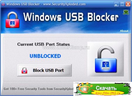 Windows USB Blocker