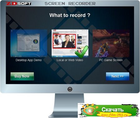 ZD Soft Screen Recorder